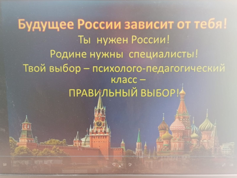 ППК.